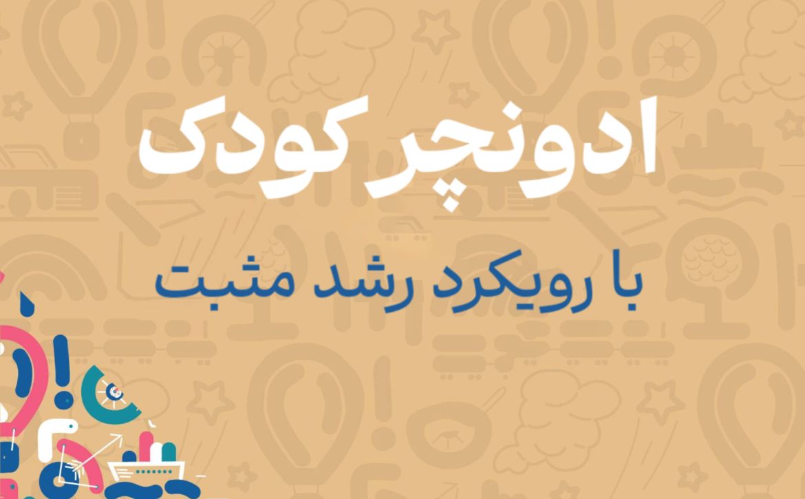 InShot_20250209_153935382