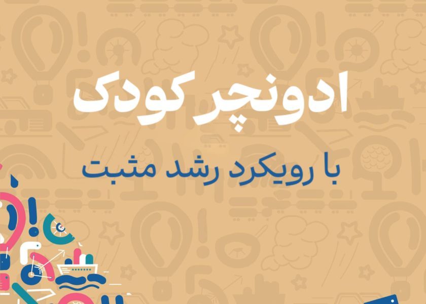 InShot_20250209_153935382