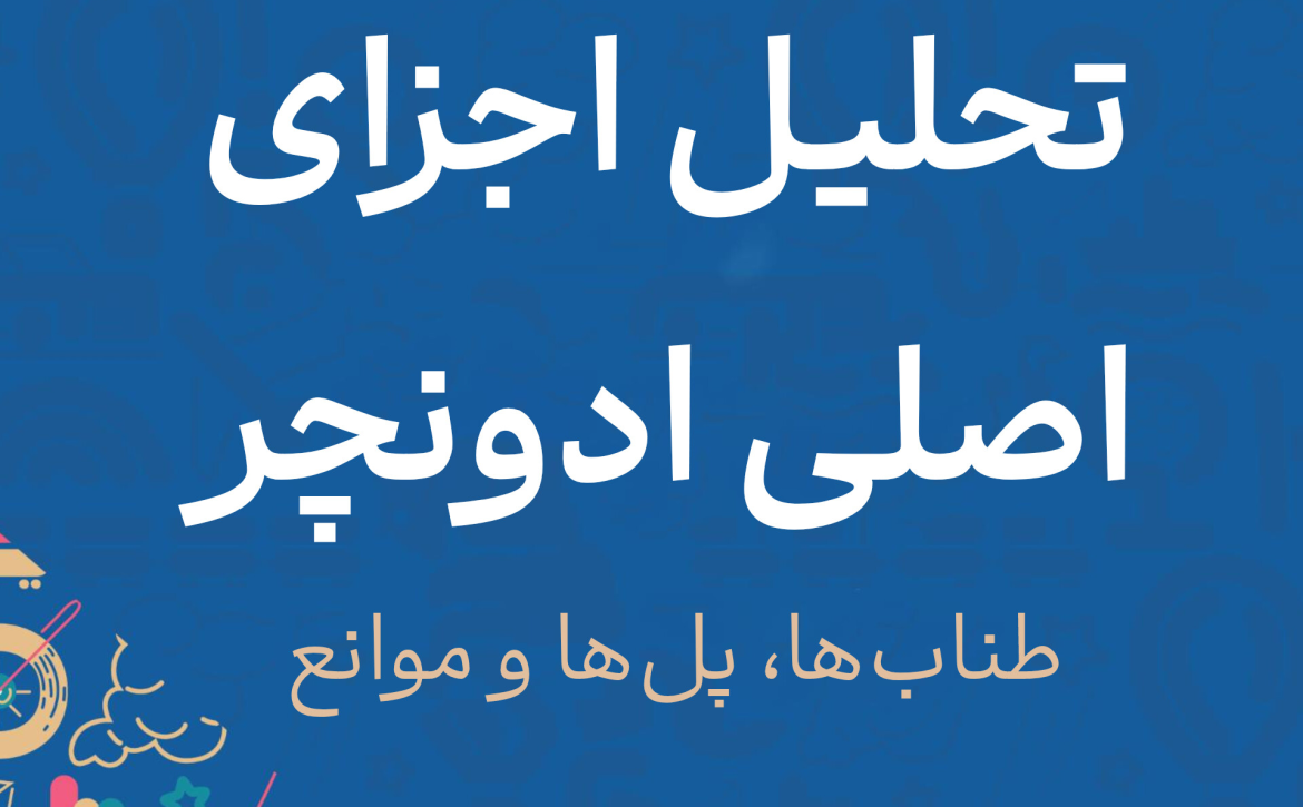 InShot_20250305_093548596