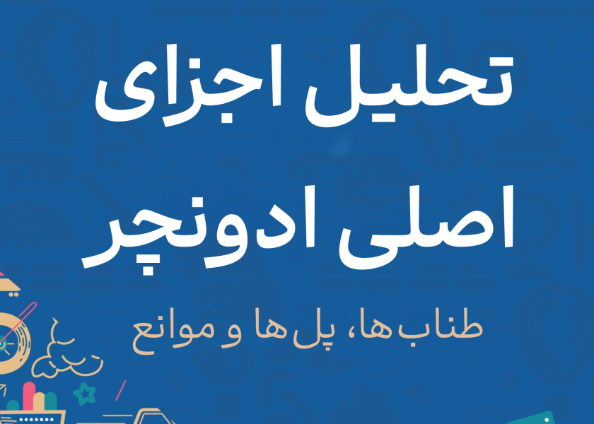 InShot_20250305_093548596