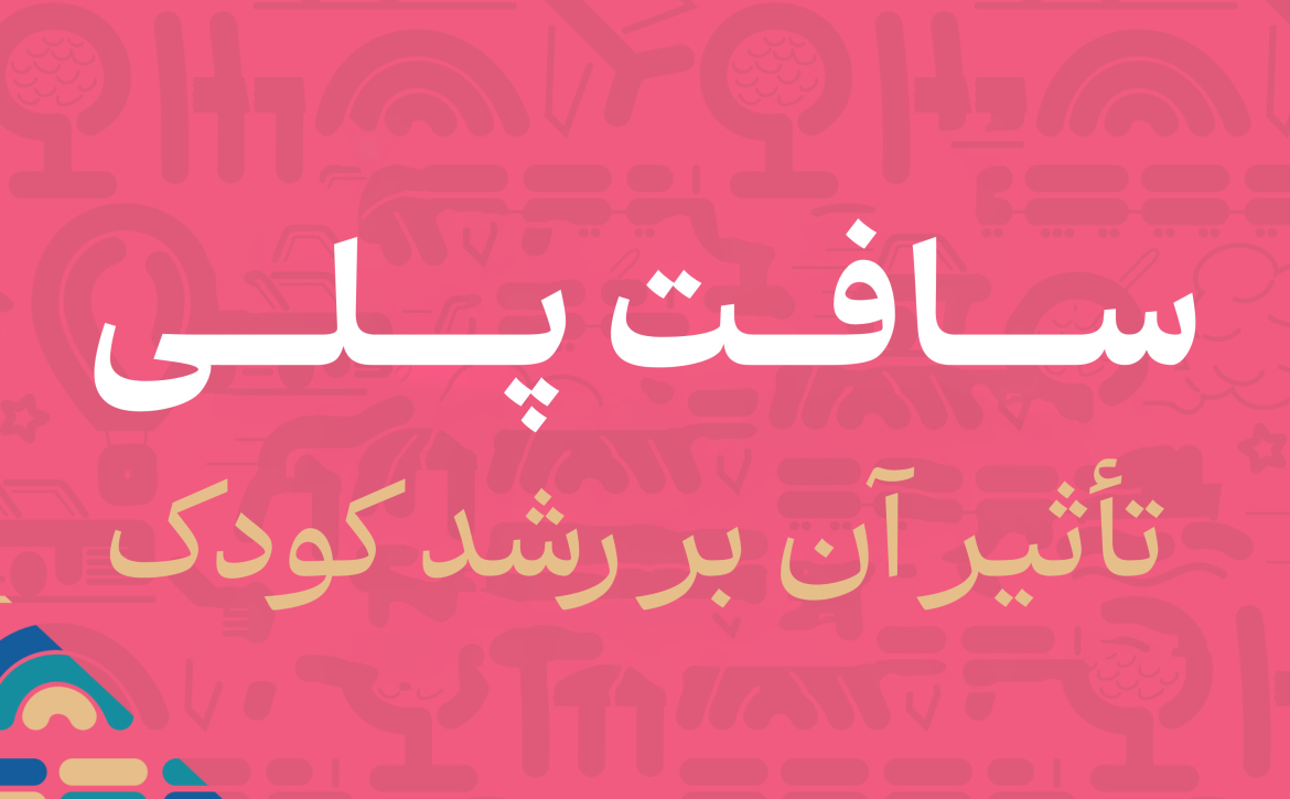 InShot_20250315_085457434