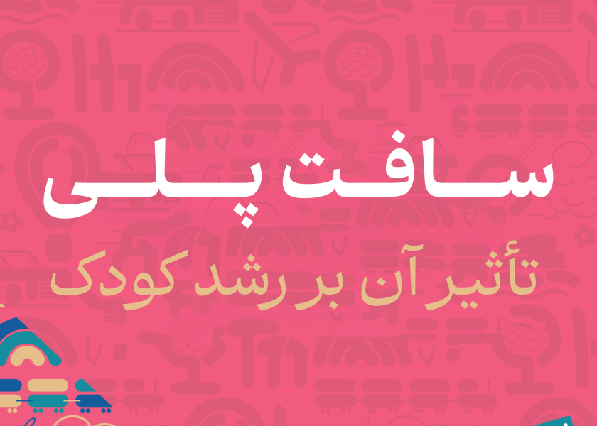 InShot_20250315_085457434