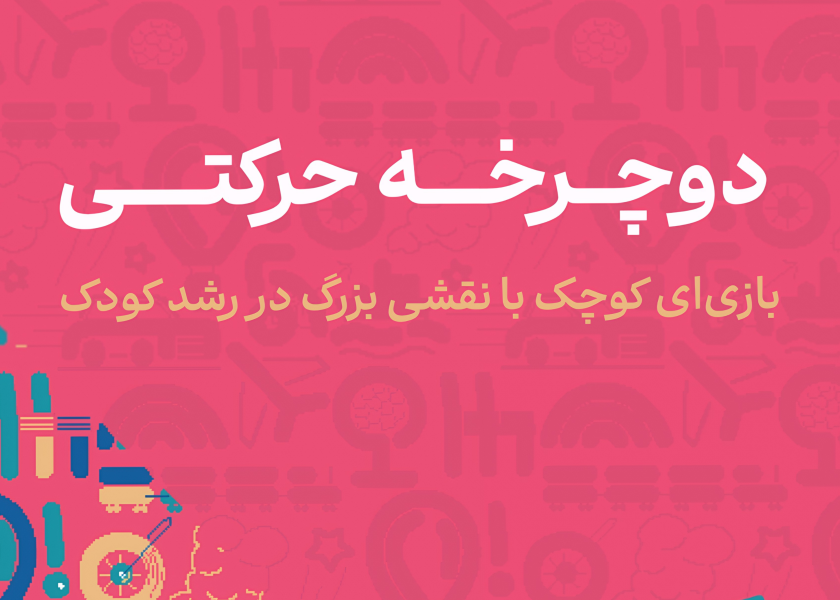 Polish_20250428_160256212