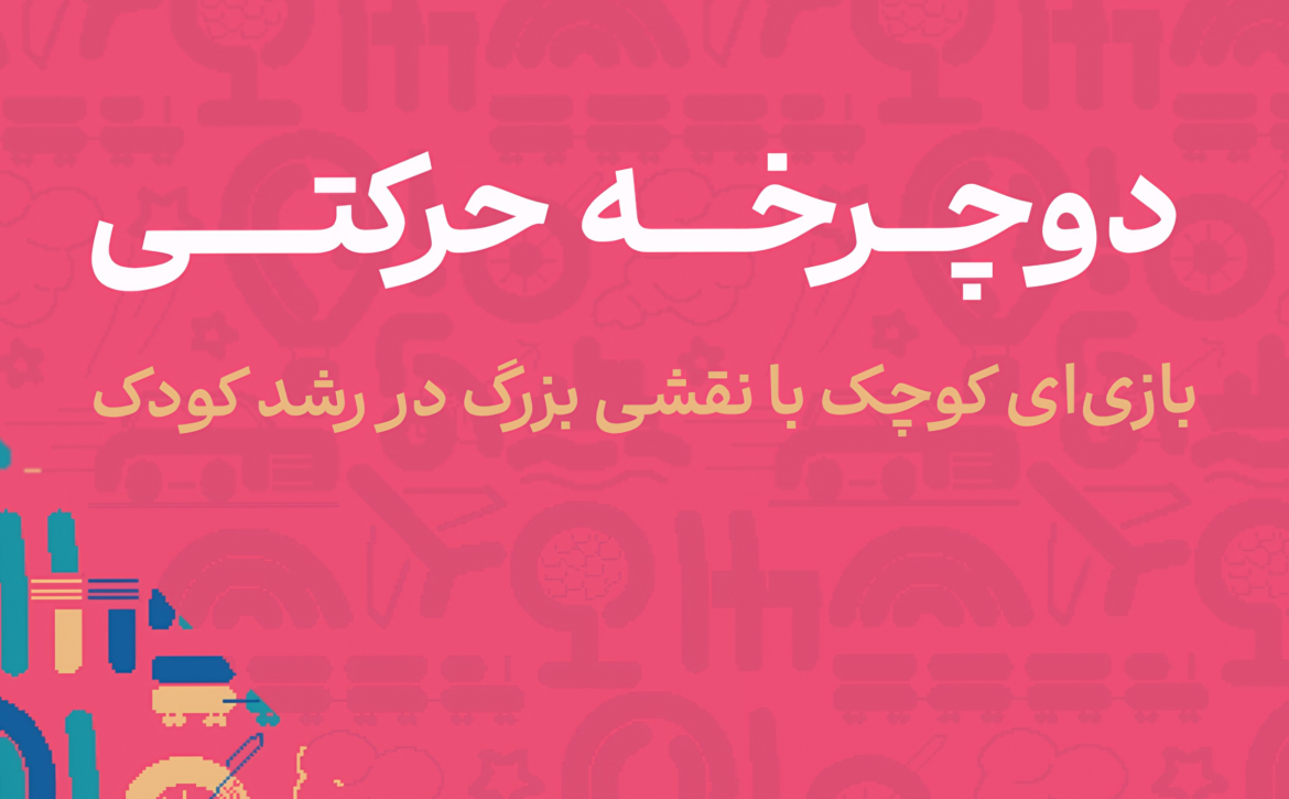 Polish_20250428_160256212