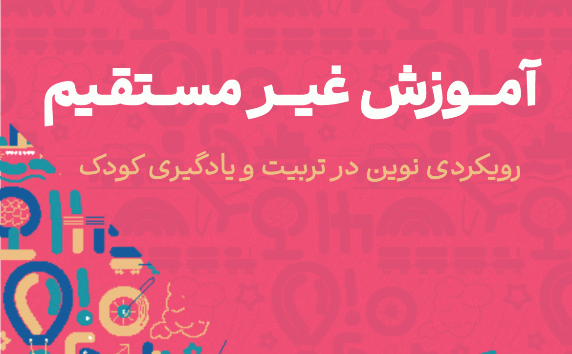 InShot_20250623_142503949