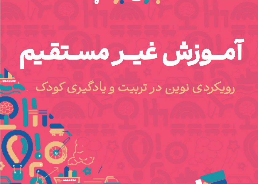 InShot_20250623_142503949